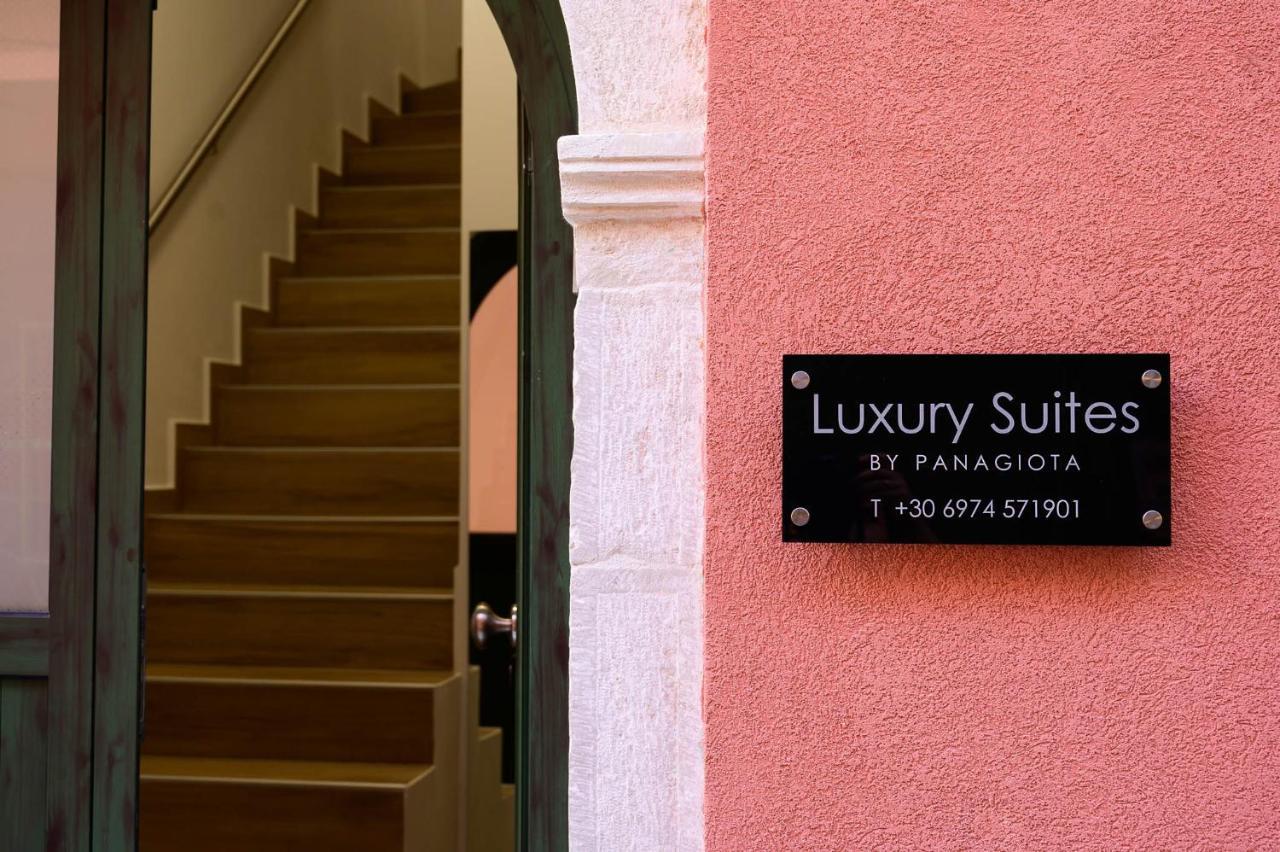 Luxury Suites By Panagiota Preweza Zewnętrze zdjęcie
